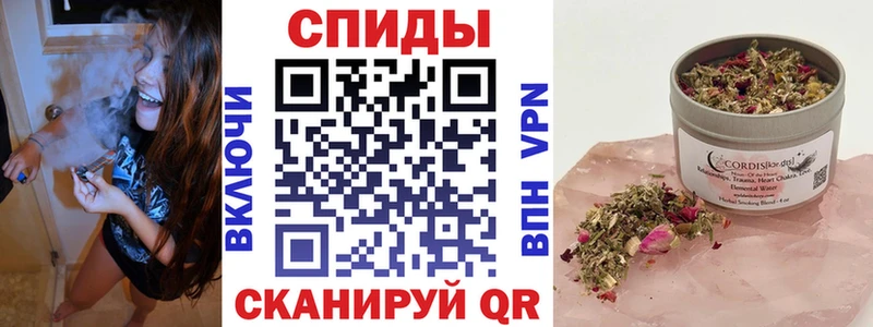 Купить  Спасск-Рязанский  БУТИРАТ жидкий экстази 