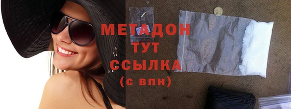 винт Бронницы
