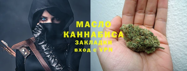 винт Бронницы