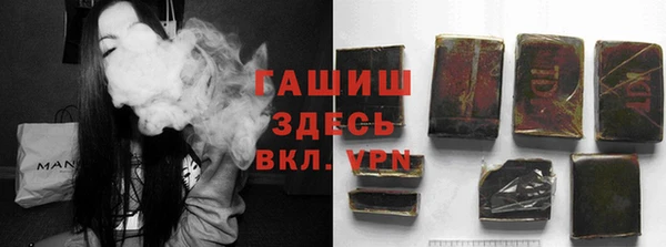 винт Бронницы
