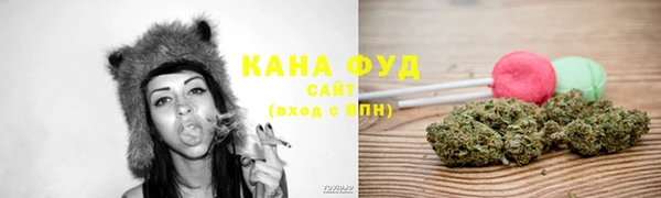 MESCALINE Верхнеуральск