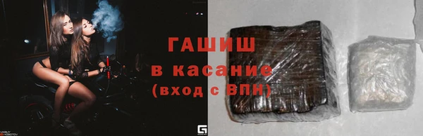 винт Бронницы