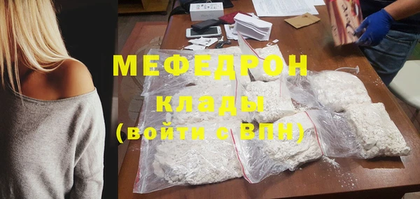 spice Верхний Тагил