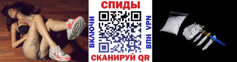 Купить  Спасск-Рязанский  Первитин мет 